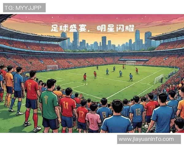 查德利的成长之路：从青涩少年到足球场上的闪耀明星