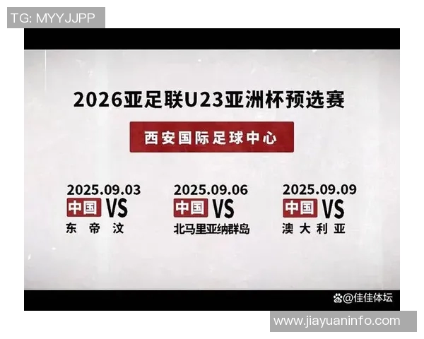 畅享体育盛宴CCTV5高清在线直播带你领略精彩赛事瞬间