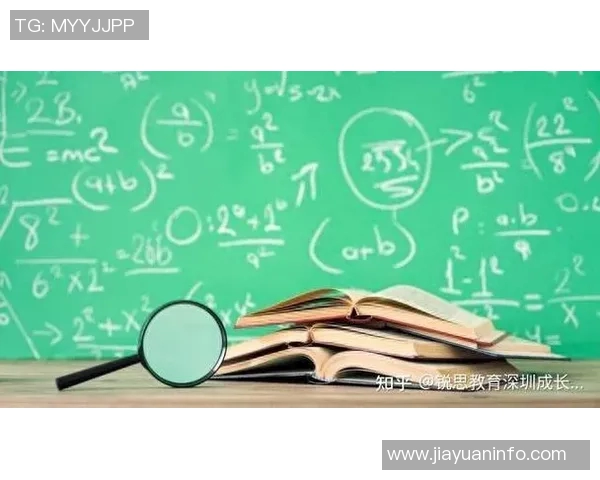 于德豪的奋斗历程与成功秘诀探讨：从平凡到卓越的转变之路