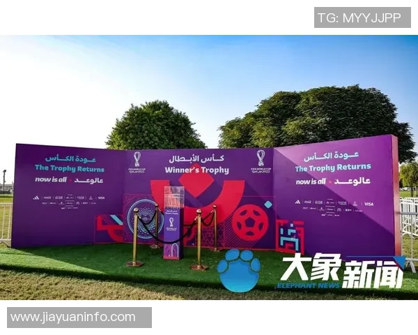 艾森与多特蒙德激战正酣比分揭晓引发球迷热议